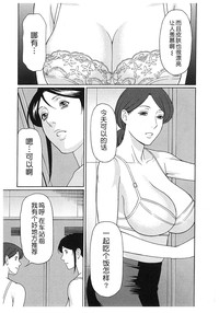 第48頁圖