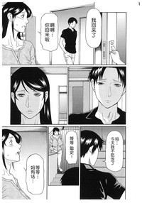 第68頁圖