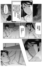 第72頁圖