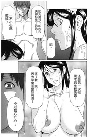 第80頁圖