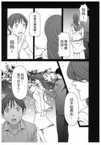 第84頁圖