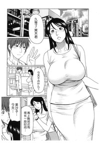 第88頁圖