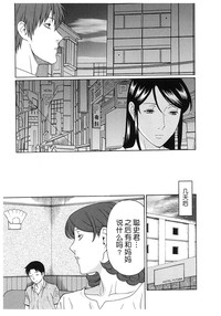 第92頁圖