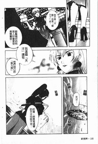 第104頁圖