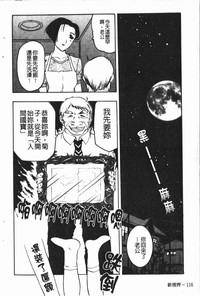 第120頁圖