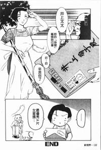 第136頁圖