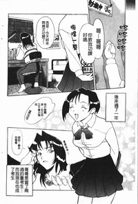 第140頁圖