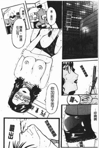 第164頁圖