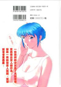 第168頁圖