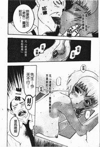第16頁圖