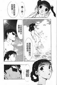 第24頁圖