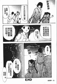 第40頁圖