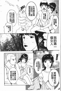 第44頁圖