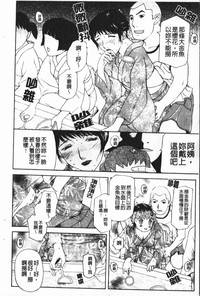 第52頁圖