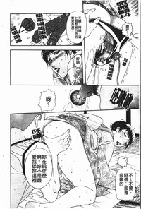 第56頁圖