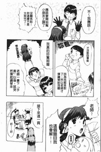 第64頁圖