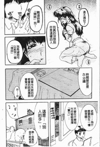 第72頁圖
