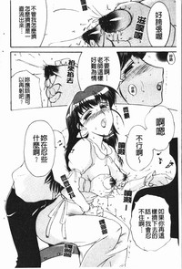 第76頁圖