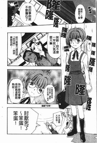 第92頁圖