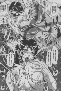 第112頁圖