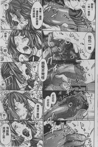第132頁圖