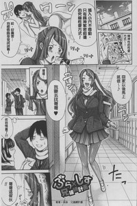第156頁圖
