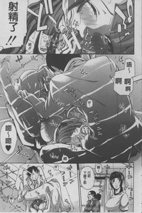 第172頁圖