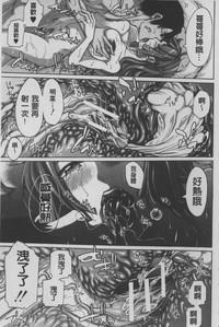 第180頁圖