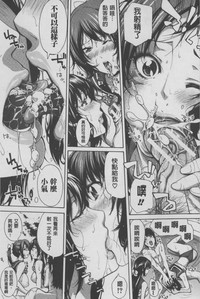 第32頁圖