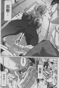 第68頁圖