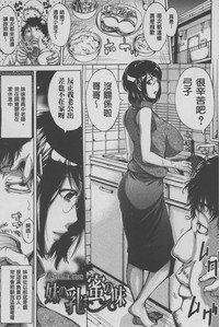 第84頁圖