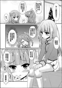 第24頁圖