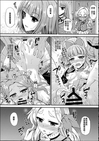 第4頁圖