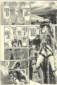 第100頁圖