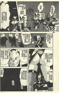 第120頁圖
