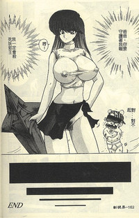 第164頁圖