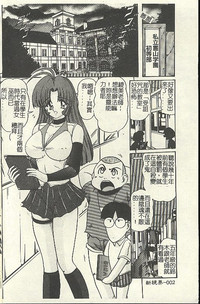 第4頁圖