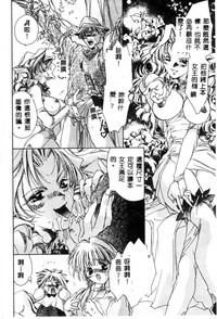 第132页图