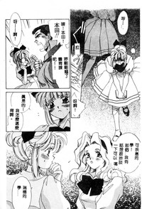 第148页图