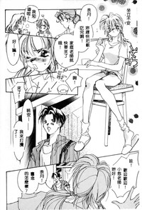 第164页图