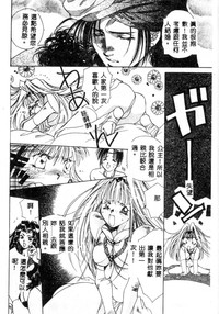 第28页图
