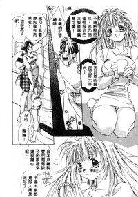 第76页图
