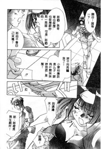 第96页图