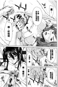 第136頁圖