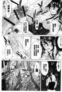 第156頁圖