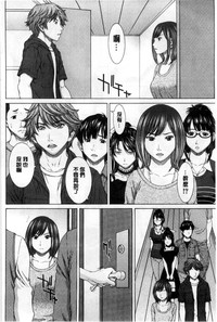 第88頁圖