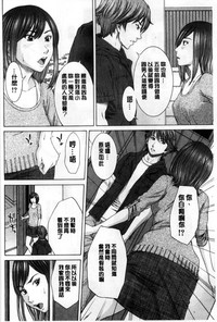 第96頁圖