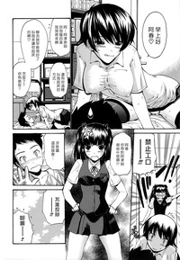 第136頁圖