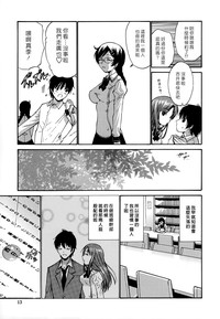 第16頁圖