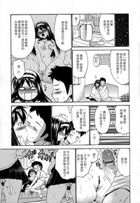 第204頁圖